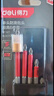 得力（deli）單頭防滑批頭強磁超硬十字批頭內六角螺絲刀起子 經(jīng)典實(shí)用款6件套 曬單實(shí)拍圖