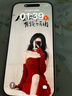 Apple/蘋(píng)果 iPhone 16 Pro（A3294）128GB 白色鈦金屬 支持移動(dòng)聯(lián)通電信5G 雙卡雙待手機 曬單實(shí)拍圖