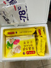 灣仔碼頭薺菜冬筍豬肉水餃720g36只早餐速食半成品面點(diǎn)速凍餃子 曬單實(shí)拍圖