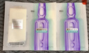 歐萊雅[花少同款]安瓶面膜4.0 15片補水保濕修護舒緩護膚品生日禮物 曬單實(shí)拍圖