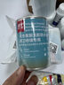 KABWP凱立特天冬聚脲防水涂料衛(wèi)生間浴室?guī)┧疂B水免砸磚透明防水膠 免砸磚做防水送工具300g*1件 天冬聚脲AB/組600克涂刷3平米 曬單實(shí)拍圖