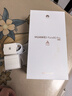 HUAWEI Pura 80 Pro  12GB+512GB 釉白一英寸主攝  個性色卡 AI輔助構(gòu)圖 華為鴻蒙智能手機(jī) 曬單實(shí)拍圖