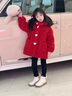G.DUCKKIDS童裝女童外套秋冬2024新款兒童棉衣愛(ài)心加絨加厚保暖大紅色毛毛衣 紅色 120 （建議身高110cm  6-7歲）c 曬單實(shí)拍圖