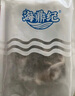 海鼎紀(jì)鮮切魷魚(yú)須900g 海鮮 燒烤火鍋 鐵板魷魚(yú) 300g/包*3包  曬單實(shí)拍圖