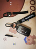 紳創(chuàng  )本田鑰匙套思域XR-V/CR-V冠道LIFE繽智飛度杰德競瑞奧德賽HR-V 曬單實(shí)拍圖