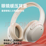 漫步者（EDIFIER）W820NB雙金標版 頭戴式主動(dòng)降噪藍牙耳機 手機電腦筆記本耳機 雅典灰 曬單實(shí)拍圖