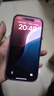 Apple【同款低價(jià)】蘋(píng)果16pro iPhone16pro 5G全網(wǎng)通雙卡雙待手機 iphone16pro 沙漠色鈦金屬 128GB 公開(kāi)版+配件大禮包 曬單實(shí)拍圖
