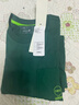 阿迪達斯 （adidas）半袖運動服圓領(lǐng)純棉透氣寬松IK5092 A/L碼 曬單實拍圖