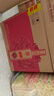 郎酒順品郎金蓋 白酒 兼香 45度 480ml*12 整箱裝 純糧光瓶 曬單實(shí)拍圖