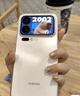 小米17 Pro Max  新品5G小米手機 妙享背屏 第五代驍龍8至尊版 7500mAh小米金沙江電池 白色 12GB+512GB 曬單實(shí)拍圖