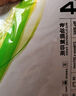 【百萬(wàn)爆款】a4紙 打印紙70g復印紙草稿紙畫(huà)畫(huà)紙a4雙面憑證紙打印學(xué)生考研草稿紙白紙 A4-70g-50張/包【可拍三單】 曬單實(shí)拍圖