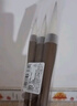 榮寶齋 毛筆套裝 兼毫軟筆書(shū)法練字大中小楷 文房四寶字帖臨摹成人初學(xué)者學(xué)生入門(mén) 清風(fēng)三支套裝熱門(mén)商品 曬單實(shí)拍圖