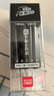 得力（deli）0.5按動中性筆替芯 學生水筆簽字筆芯 S01/S08/1008/K35適用同G-5 子彈頭黑色50支/盒 33572 曬單實拍圖