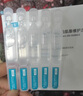可復(fù)美膠原棒2.0重組膠原蛋白肌御修護次拋精華液30支修護舒緩保濕滋養(yǎng) 曬單實拍圖