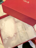 SK-II大紅瓶面霜50g+眼霜15g護膚品套裝禮盒sk2化妝品全套生日禮物skii 曬單實(shí)拍圖