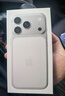Apple/蘋果 iPhone 17 Pro 256GB 銀色 支持移動(dòng)聯(lián)通電信5G 雙卡雙待手機(jī) 曬單實(shí)拍圖
