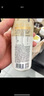 健力寶金方玉露八寶茶500mL*15瓶0脂0茶粉茶飲料紅棗黃芪枸杞黨參桂圓 曬單實拍圖