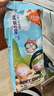 三只小豬（The three piggy）柔軟之星嬰兒拉拉褲XL碼72片(12-17KG) 曬單實(shí)拍圖
