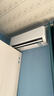 TCL京東聯(lián)名大1.5匹新一級能效真省電SE掛機空調冷暖變頻KFR-35GW/JD21+B1國家補貼以舊換新 曬單實(shí)拍圖