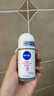 妮維雅（NIVEA）【 孫穎莎同款 】抑汗香體止汗露腋下干爽滾珠精華爽身走珠液50ml 曬單實(shí)拍圖