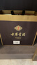 古井貢酒 年份原漿古5 濃香型白酒 45度 500ml*2瓶 雙瓶裝 曬單實(shí)拍圖