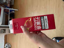 1號會(huì )員店100%NFC蘋(píng)果汁 0脂0添加純果蔬汁鮮果水果榨汁飲品飲料1L試用裝 曬單實(shí)拍圖