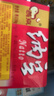 燕京小粒納豆 50g*18盒（國產(chǎn)納豆 健康輕食 北京燕京 家庭裝） 曬單實(shí)拍圖
