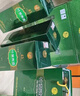 汾酒竹葉青酒 露酒 牧童竹 45度 475ml*6 箱裝 山西杏花村汾酒 曬單實(shí)拍圖