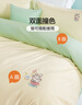 富安娜兒童純棉四件套 A類(lèi)卡通刺繡全棉雙人加大床單被套床上用品1.8米床230*229cm 曬單實(shí)拍圖