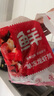 鮮京采 無(wú)冰小龍蝦尾（一級） 凈蝦重2斤 大號 無(wú)添加 京東自有品牌 曬單實(shí)拍圖
