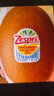 佳沛（zespri）綠奇異果16粒禮盒單果約86-103g 中秋水果禮盒 獼猴桃 曬單實(shí)拍圖