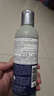 科顏氏（Kiehl's）男士煥活凈爽潔面啫喱250ml 清潔護(hù)膚洗面奶男士七夕禮物送男友 曬單實(shí)拍圖