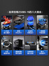 創(chuàng)維（Skyworth）燃?xì)庠蠲簹庠铍p灶家用5.2kW天然氣嵌入式臺(tái)式雙灶具猛火大火力玻璃面板煤氣爐國家補(bǔ)貼 Z50BS-1S天 曬單實(shí)拍圖