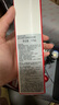 資生堂第二代悅薇滋潤水乳套裝 美白緊致護(hù)膚化妝品禮盒 生日禮物送女友 曬單實拍圖