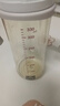 貝親（Pigeon）PPSU寬口徑自然實(shí)感防脹氣奶瓶330ml LL號奶嘴 9個(gè)月+ AA194 曬單實(shí)拍圖