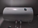 萬(wàn)家樂(lè )【小浴神D40-H111B(S)安全耐用】電熱水器40升 專(zhuān)利防漏電2200W速熱大水量?jì)λ叫⌒图矣?曬單實(shí)拍圖