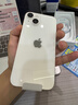 Apple【限時搶購】蘋果14plus iphone14plus系列 雙卡雙待全網(wǎng)通5G手機 蘋果14 星光色 6.1寸 128GB+全網(wǎng)通+質(zhì)保2年+配件禮包 曬單實拍圖