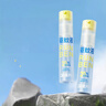 潤本（RUNBEN）驅蚊液防蚊噴霧30ml*2支便攜式驅蚊蟲(chóng)叮咬花露水20%派卡瑞丁 曬單實(shí)拍圖