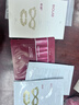 聽研鎏金亮顏瓷肌面膜8片白瓷面膜+面膜2片（二裂/藻萃面膜隨機(jī)） 曬單實拍圖