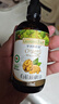 爺爺?shù)霓r(nóng)場有機核桃油食用油110ml 涼拌佐餐控量寶寶輔食油 適用嬰幼兒的油 曬單實拍圖