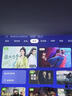 極米Z6X 第五代 高亮版 投影儀家用 輕薄投影機高清 家庭影院丨一體式云臺 2年質(zhì)保 國家補貼 曬單實(shí)拍圖