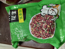 享食兔 小魚(yú)花生1斤小魚(yú)干魚(yú)仔油炸紅花生米下酒菜堅果炒貨休閑解饞零食 曬單實(shí)拍圖