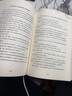 平凡的世界：全三冊 茅盾文學(xué)獎獲獎作品 激勵青年的不朽經(jīng)典 小說(shuō) 曬單實(shí)拍圖