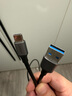綠聯(lián)USB3.0數據線(xiàn)Type-C充電線(xiàn)USB-C適用移動(dòng)硬盤(pán)傳輸U盤(pán)蘋(píng)果16/15華為手機平板筆記本電腦車(chē)載1米 曬單實(shí)拍圖