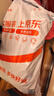 新秀麗（Samsonite）女士雙肩包旅行包15.6英寸NT0淺綠色大號(hào)送女友禮物 曬單實(shí)拍圖