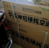 華凌空調(diào)大1.5匹 超省電新一級能效 巨省電智能變頻冷暖空調(diào)掛機(jī) KFR-35GW/N8HL1Pro 家電國家補(bǔ)貼 曬單實(shí)拍圖