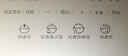 美的（Midea）電飯煲電飯鍋0涂層風(fēng)動(dòng)稻香4升4-5人無(wú)涂層 IH加熱不銹鋼內膽家用多功能米飯鍋MB-HS453S廚房好物 曬單實(shí)拍圖
