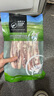 銀蕨農場（SILVER FERN FARMS）新西蘭進口草飼原切牛腱子肉900g原切 牛腱子肉900g*2 曬單實拍圖