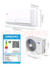奧克斯2匹 省電俠pro 1級空調掛機  空間勁省 快速冷暖 獨立除濕KFR-46GW/BpR3AES1(B1)大風(fēng)量 曬單實(shí)拍圖