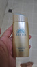 Anessa2024新版安熱沙小金瓶90ML安耐曬高倍防曬SPF50+軍訓(xùn) 2瓶90ml【立減20】 曬單實(shí)拍圖